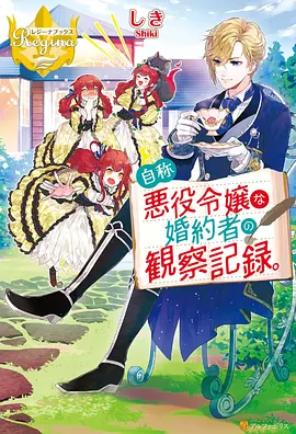 51动漫死神在线观看